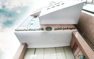 Emaar-Al-Khalil-hotel-3
